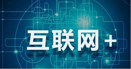 未来化工与网络推广 数字化浪潮下的产业蜕变